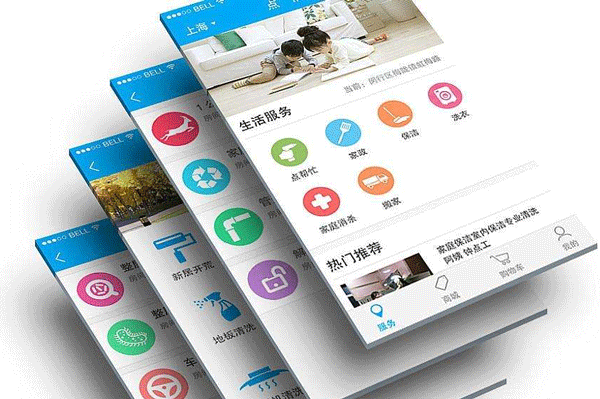 2020生活服務(wù)APP開(kāi)發(fā)讓生活變得更智能-廣州app手機軟件定制