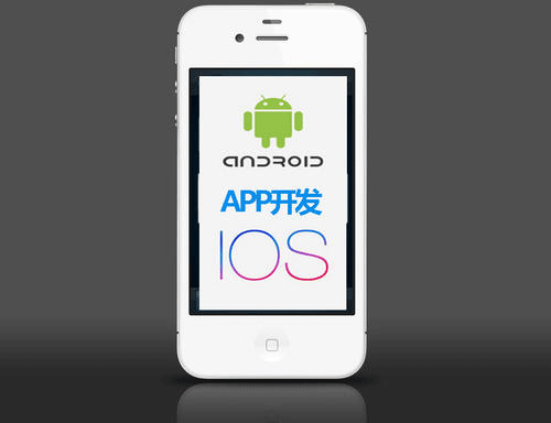 廣州APP開(kāi)發(fā)公司酷蜂科技年中度假村團建之旅開(kāi)啟了