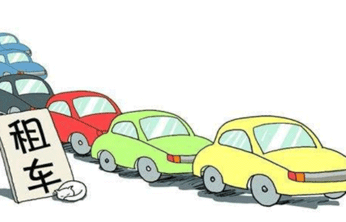 在線(xiàn)租車(chē)app軟件開(kāi)發(fā) 提供貼心周到的租車(chē)服務(wù)