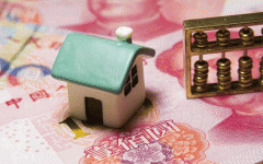 開(kāi)發(fā)房產(chǎn)幫手app 提供出色的房產(chǎn)交易及管理服務(wù)