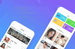 開(kāi)發(fā)游戲陪練app手機應用 得到更多年輕人青睞