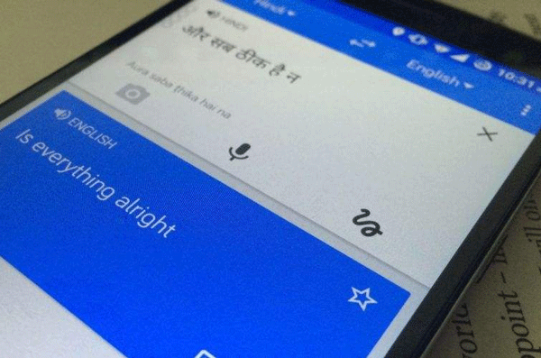 實(shí)時(shí)翻譯APP開(kāi)發(fā) 支持多種語(yǔ)言--廣州app定制外包酷蜂科技