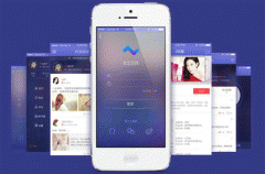開(kāi)發(fā)交流社區APP給年輕人展示自己