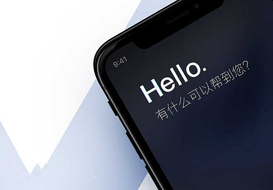 智能語(yǔ)音APP開(kāi)發(fā)能應用的領(lǐng)域--廣州專(zhuān)業(yè)軟件開(kāi)發(fā)公司酷蜂科技
