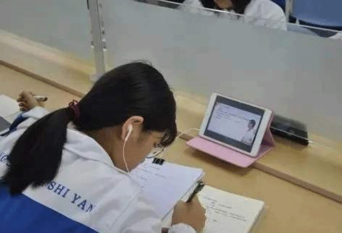 在線(xiàn)課堂APP開(kāi)發(fā) 促進(jìn)學(xué)習交流--廣州軟件制作公司酷蜂科技
