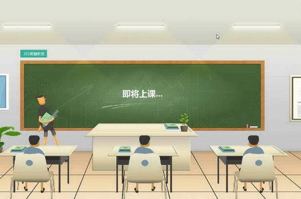 互動(dòng)教學(xué)APP開(kāi)發(fā) 性?xún)r(jià)比更高--廣州手機軟件開(kāi)發(fā)公司酷蜂科技