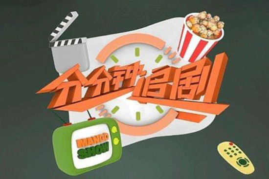 追劇APP開(kāi)發(fā) 找片更方便--專(zhuān)業(yè)開(kāi)發(fā)app