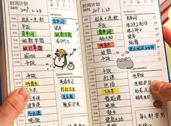 自律APP開(kāi)發(fā)讓專(zhuān)注變得更有價(jià)值--開(kāi)發(fā)定制app軟件公司酷蜂科技