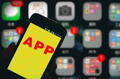 廣州app開(kāi)發(fā)公司專(zhuān)業(yè)報價(jià)是怎樣的