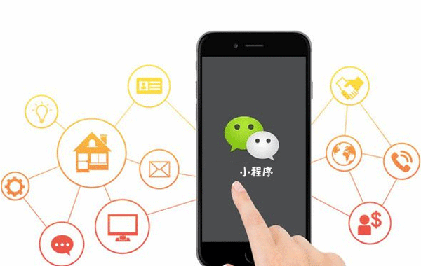 開(kāi)發(fā)微信小程序在效率提升方面有哪些幫助