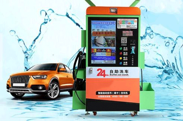 自助洗車(chē)軟件開(kāi)發(fā)能讓車(chē)主輕松洗車(chē)--廣州app公司酷蜂科技