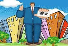 物業(yè)平臺手機軟件開(kāi)發(fā)給用戶(hù)帶來(lái)便利