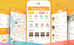 學(xué)車(chē)APP軟件制作讓用戶(hù)學(xué)車(chē)無(wú)憂(yōu)