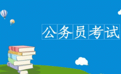 公考app定制開(kāi)發(fā)可以給用戶(hù)帶來(lái)什么便利
