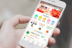 生鮮超市app軟件制作提供優(yōu)質(zhì)配送服務(wù)