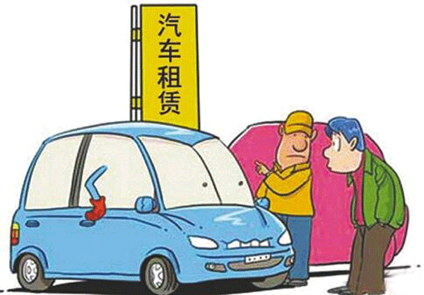 共享租賃app開(kāi)發(fā)確保租車(chē)安全-廣州APP外包酷蜂科技
