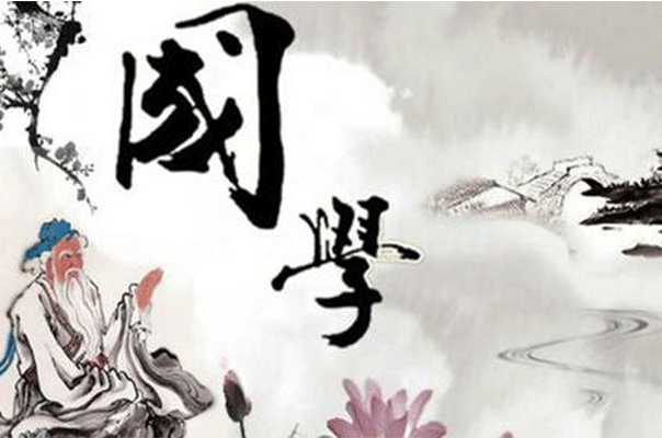 國學(xué)app軟件開(kāi)發(fā) 學(xué)習傳統文化-app應用公司廣州酷蜂科技