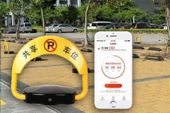 共享停車(chē)位app定制開(kāi)發(fā)資源利用最大化