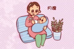 制作育兒app解決家長(cháng)尋找保姆的難題