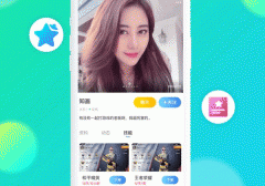 開(kāi)發(fā)游戲陪玩app有什么優(yōu)勢