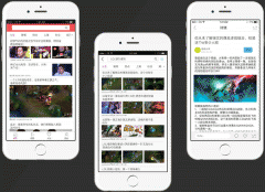 定制開(kāi)發(fā)新聞資訊app幫助用戶(hù)發(fā)現不一樣的世界