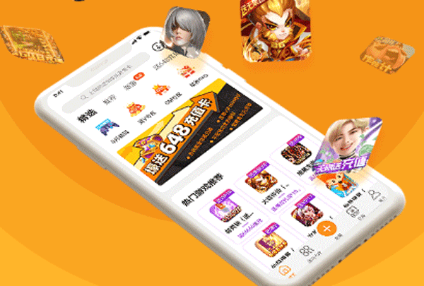 定制開(kāi)發(fā)游戲服務(wù)app能讓用戶(hù)選擇更多--廣州app開(kāi)發(fā)酷蜂科技