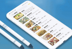 做菜app定制開(kāi)發(fā) 讓你成為廚房高手