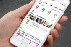 手機端軟件開(kāi)發(fā)汽車(chē)服務(wù)app 滿(mǎn)足車(chē)主日常出行