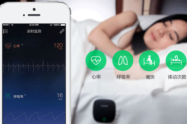 睡眠監測APP定制開(kāi)發(fā) 解決睡眠障礙--廣州酷蜂科技app開(kāi)發(fā)公司