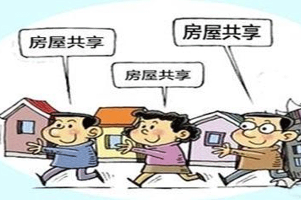 共享租房軟件開(kāi)發(fā) 滿(mǎn)足租客需求--app開(kāi)發(fā)廣州酷蜂科技