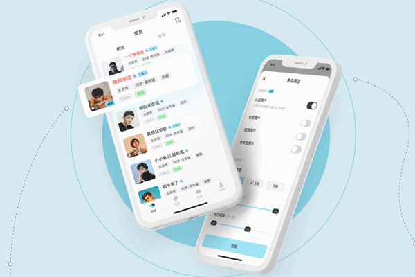 交友app開(kāi)發(fā) 開(kāi)啟速配社交--廣州app開(kāi)發(fā)公司酷蜂科技