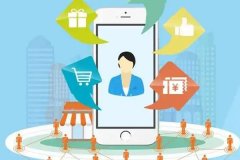 社區服務(wù)手機app軟件開(kāi)發(fā)給居民生活提供便利