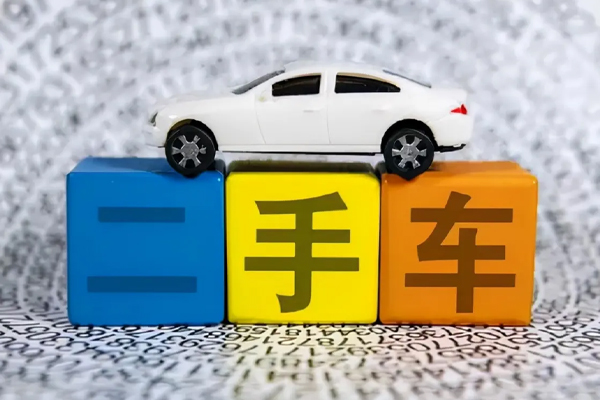 二手車(chē)APP制作開(kāi)發(fā) 迅速了解車(chē)輛--廣州軟件制作酷蜂科技