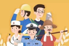 定制開(kāi)發(fā)民生服務(wù)軟件 及時(shí)響應群眾訴求