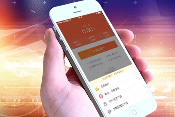 理財記賬手機app開(kāi)發(fā)軟件 整理開(kāi)銷(xiāo)簡(jiǎn)單--平臺app開(kāi)發(fā)制作廣州酷蜂科技